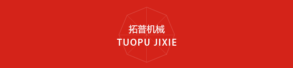 银杏视频在线官网机械